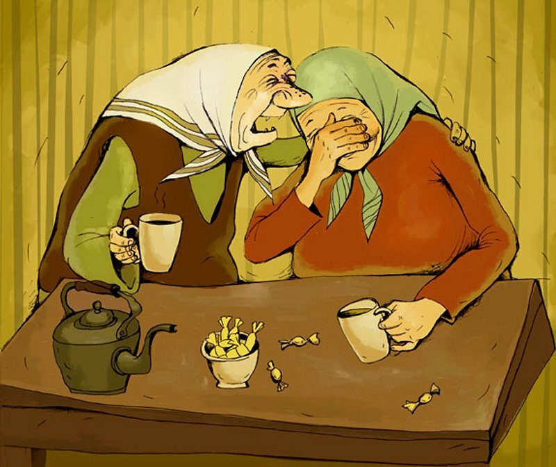 Картинки с юмором