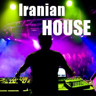 Iranian HOUSE